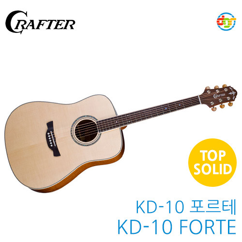 {딩가링}[Crafter]KD-10 FORTE 크래프터 KD-10 포르테 어쿠스틱기타 드래드넛바디.