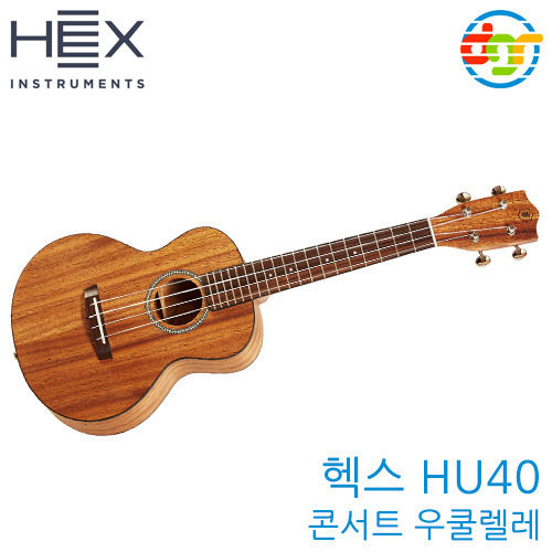 {딩가링}[HEX]HU40 헥스 콘서트 우쿨렐레