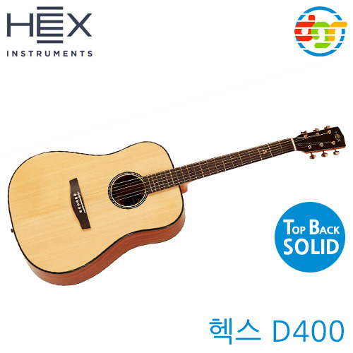 {딩가링}[HEX]D400 헥스 어쿠스틱기타