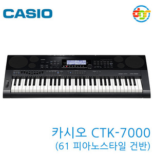 {딩가링}[CASIO]CTK-7000 Keyboard (61 피아노스타일 건반, 패턴시퀀서 기능) 카시오 키보드