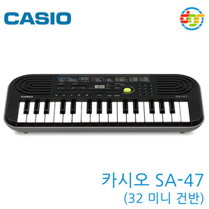 {딩가링}[CASIO]SA-47 Keyboard (32 미니사이즈 건반, 그레이) 카시오 키보드
