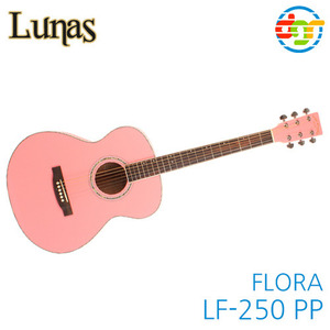 {딩가링}[Lunas]LF-250 PP(연핑크) FLORA 루나스 플로라 어쿠스틱기타