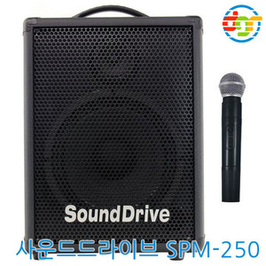 {딩가링}[SoundDrive]사운드드라이브 SPM-250 고성능 충전식 무선 PA시스템 250W 앰프 (무선마이크 포함)