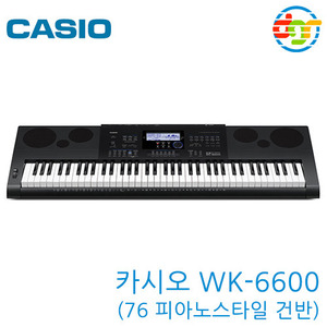 {딩가링}[CASIO]WK-6600 Keyboard (76 피아노스타일건반, 리듬에디터 기능) 카시오 키보드