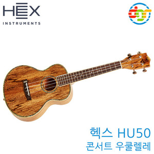 {딩가링}[HEX]HU50 헥스 콘서트 우쿨렐레
