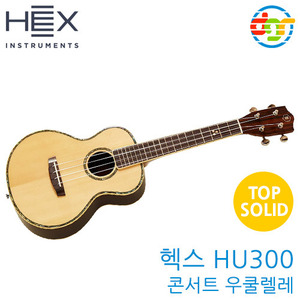 {딩가링}[HEX]HU300 헥스 콘서트 우쿨렐레