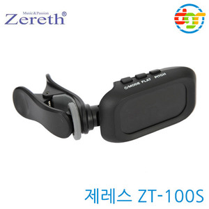 {딩가링}[Zereth] ZT-100S 제레스 클립튜너 (정교한 튜닝)