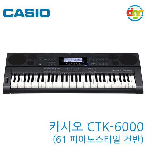 {딩가링}[CASIO]CTK-6000 Keyboard (61 피아노스타일 건반, 리듬에디터 기능) 카시오 키보드