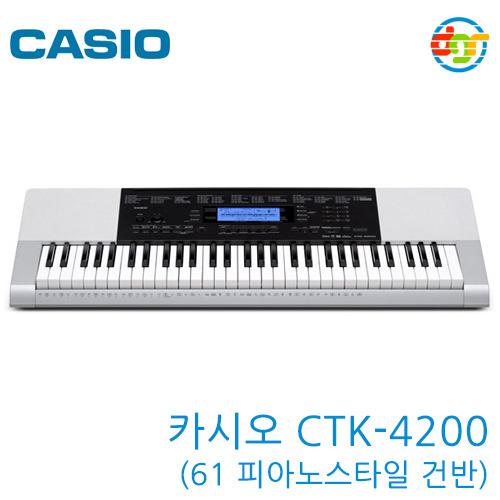 {딩가링}[CASIO]CTK-4200 Keyboard (61 피아노스타일 건반, 리듬에디터 기능) 카시오 키보드