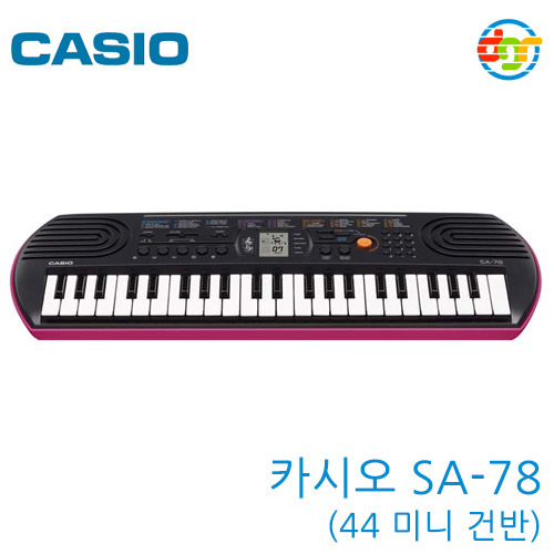 {딩가링}[CASIO]SA-78 Keyboard (44 미니사이즈 건반, 핑크) 카시오 키보드