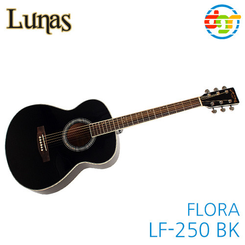 {딩가링}[Lunas]LF-250 BK(블랙) FLORA 루나스 플로라 어쿠스틱기타