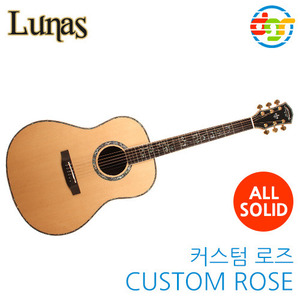 {딩가링}[Lunas]Custom Rose 루나스 커스텀 로즈 어쿠스틱기타
