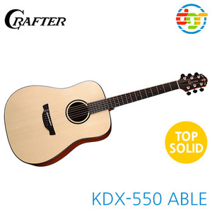 {딩가링}[Crafter]KDX-550 ABLE 크래프터 어쿠스틱기타 드래드넛바디.