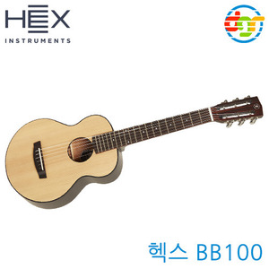 {딩가링}[HEX]BB100 헥스 슈퍼 미니 클래식기타